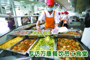 合作(zuò)單位員(yuán)工(gōng)食堂承包飯菜實拍(pāi)